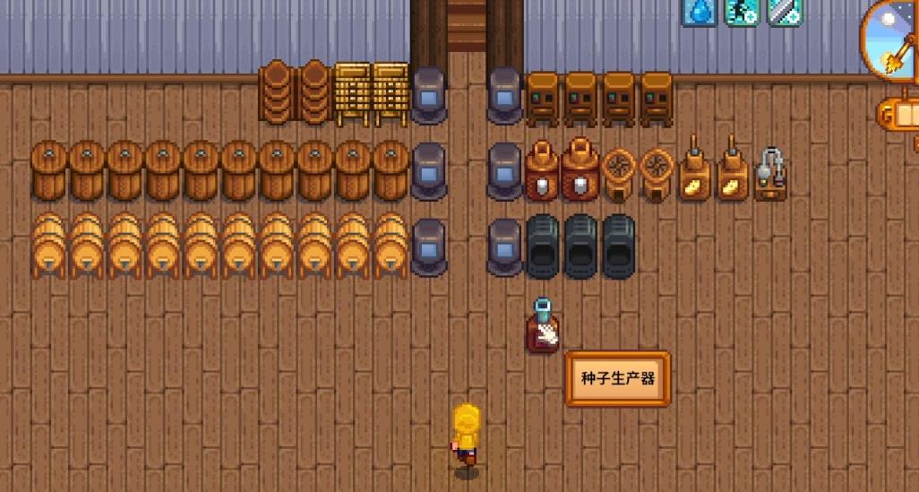 星露谷物语出轨是否会引发影响