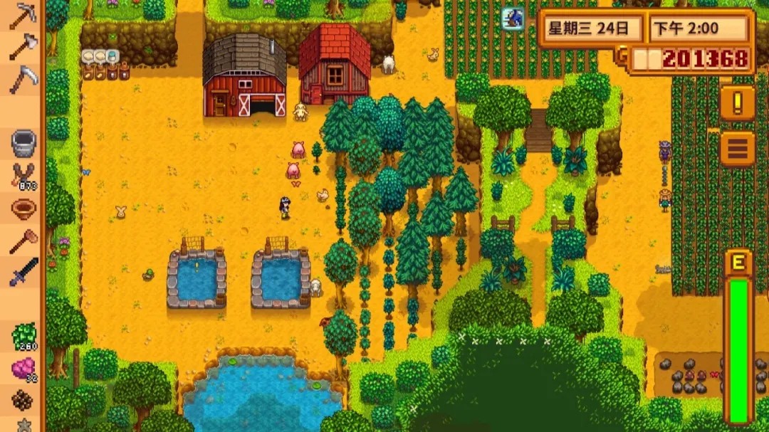 请问星露谷物语的首个任务需要做什么 请问星露谷物语的首个任务需要做什么