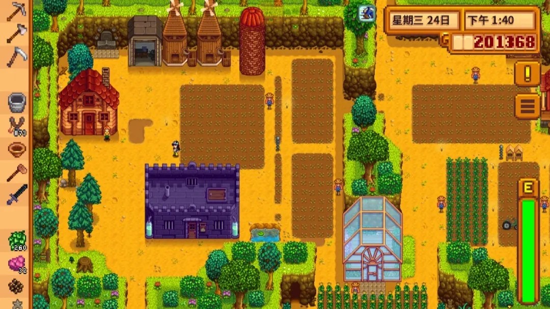 请问星露谷物语的首个任务需要做什么 请问星露谷物语的首个任务需要做什么