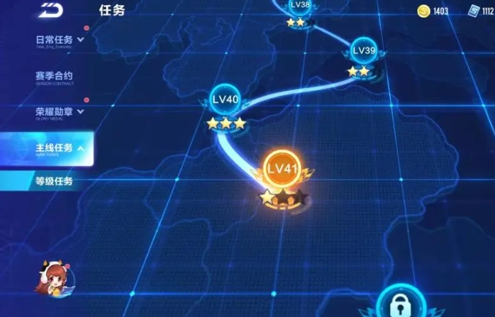 qq飞车自由训练场如何到达