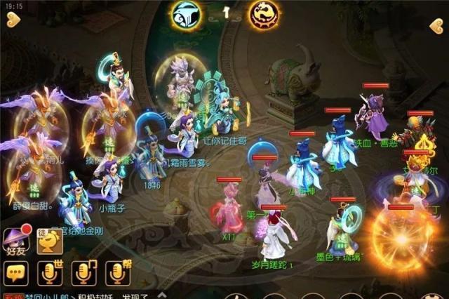 梦幻西游帮派建筑有没有等级限制