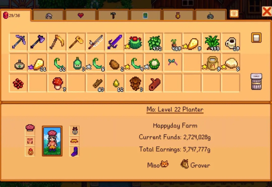 星露谷物语中山姆的十星剧情要如何触发