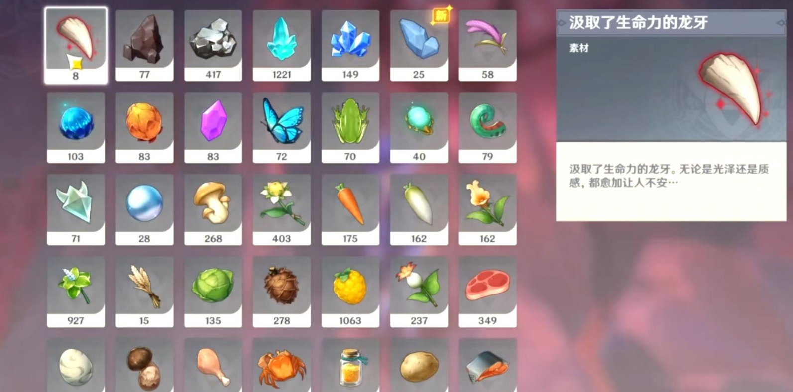 原神有没有冰系近战角色可以推荐的