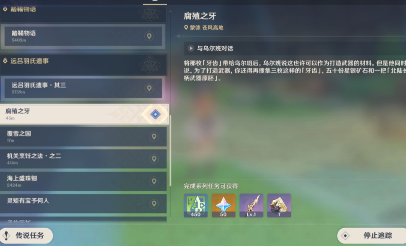 原神有没有冰系近战角色可以推荐的 原神有没有冰系近战角色可以推荐的