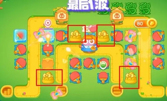如何解锁并使用保卫萝卜4中的阿波尼克号4