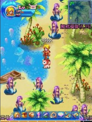 魔力世纪的全球壮丽规模如何