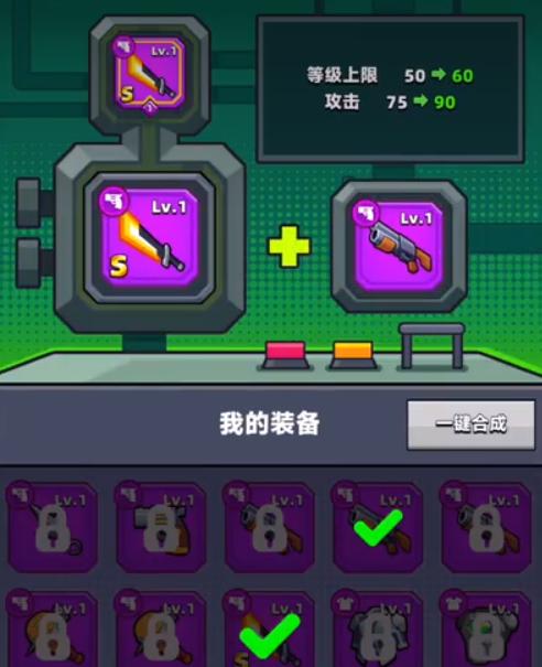 弹壳特攻队能否凭借宠物助战赢得胜利