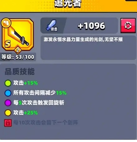 弹壳特攻队能否凭借宠物助战赢得胜利