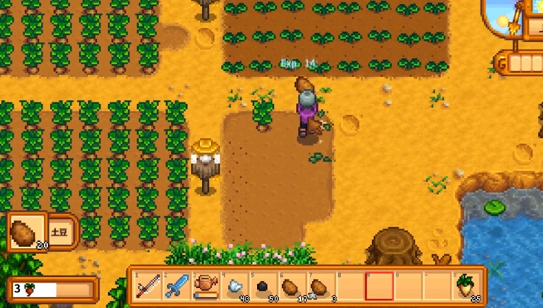 如何让星露谷物语游戏中的州长喝上汤