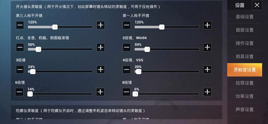 如何在绝地求生中捡到998k