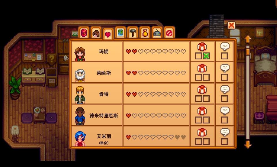 如何在星露谷物语手机版中找到罕见鱼种