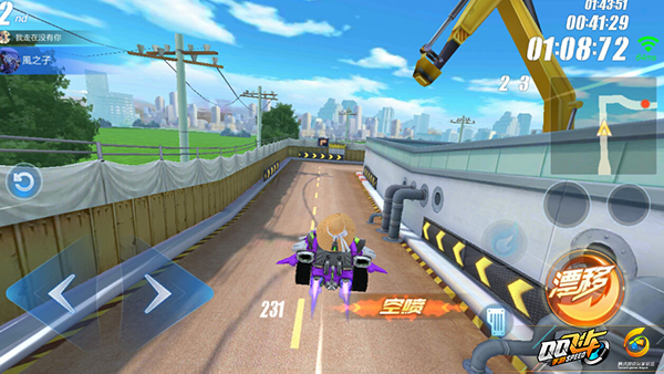 qq飞车转弯时如何保持速度