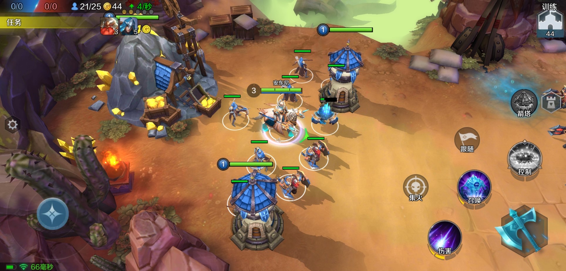 战争怒吼蛮族兵种搭配技巧有何特点