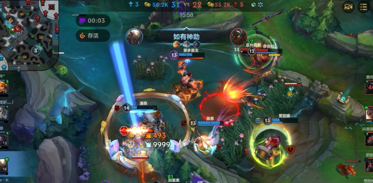 有没有方法可以得到英雄联盟手游的新手法球