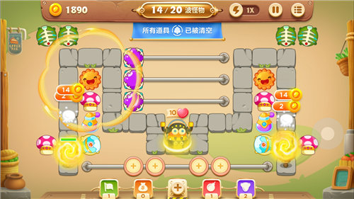 保卫萝卜3公园第26关有什么技巧