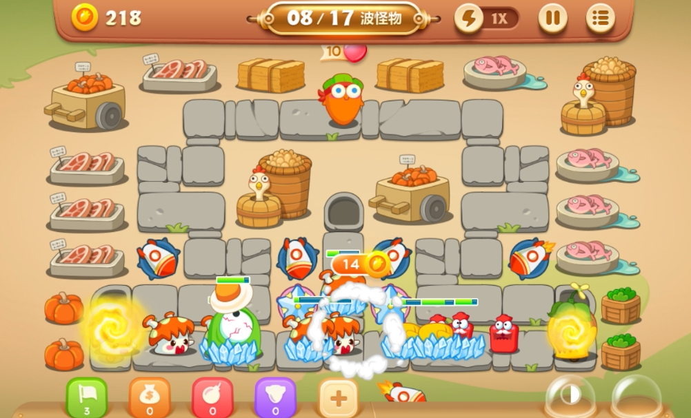 保卫萝卜3公园第26关有什么技巧