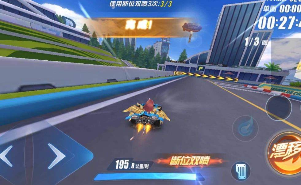 qq飞车手游邂逅模式有什么新玩法