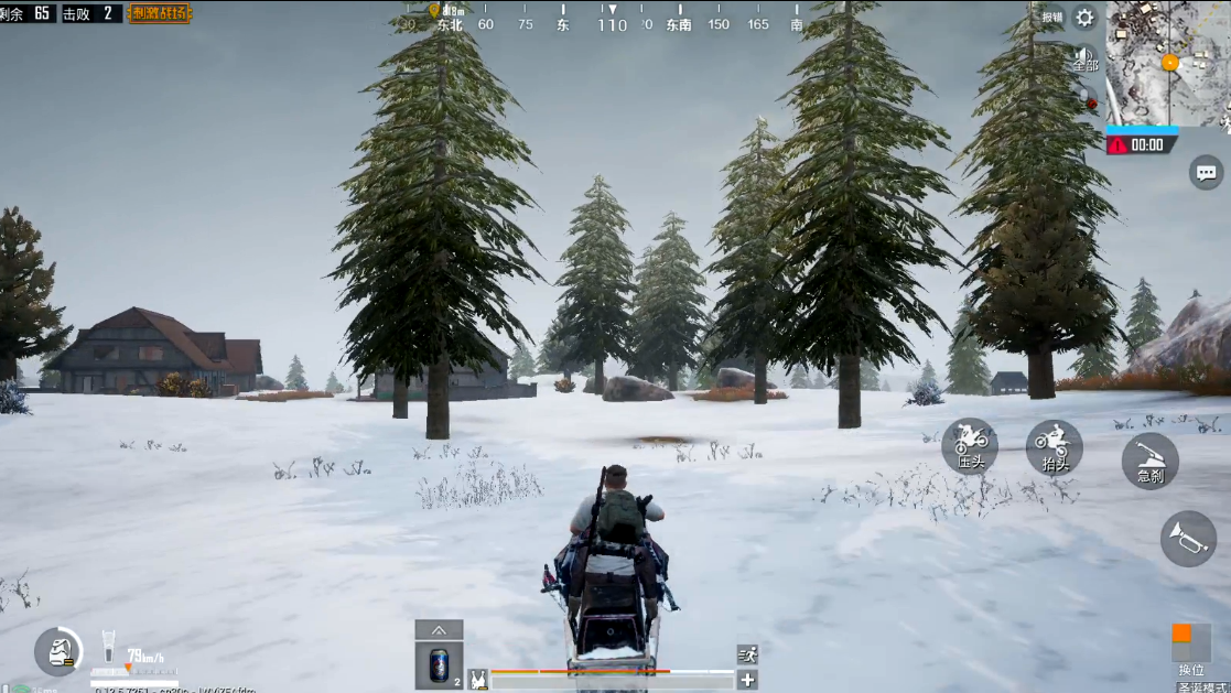 玩绝地求生大逃杀排位是否需要组队