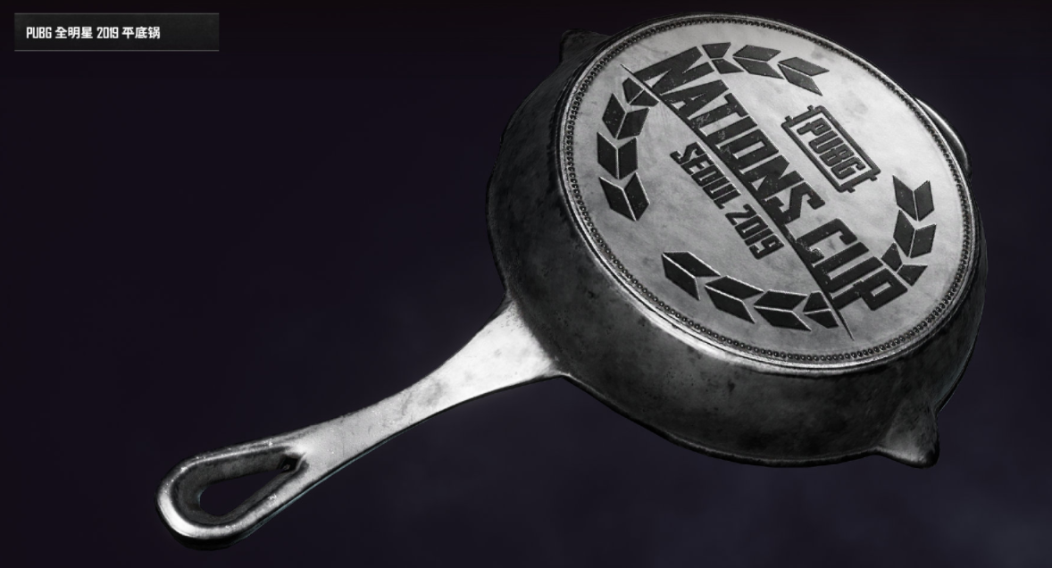 绝地求生大逃杀有什么方法能够抬高瞄准镜吗