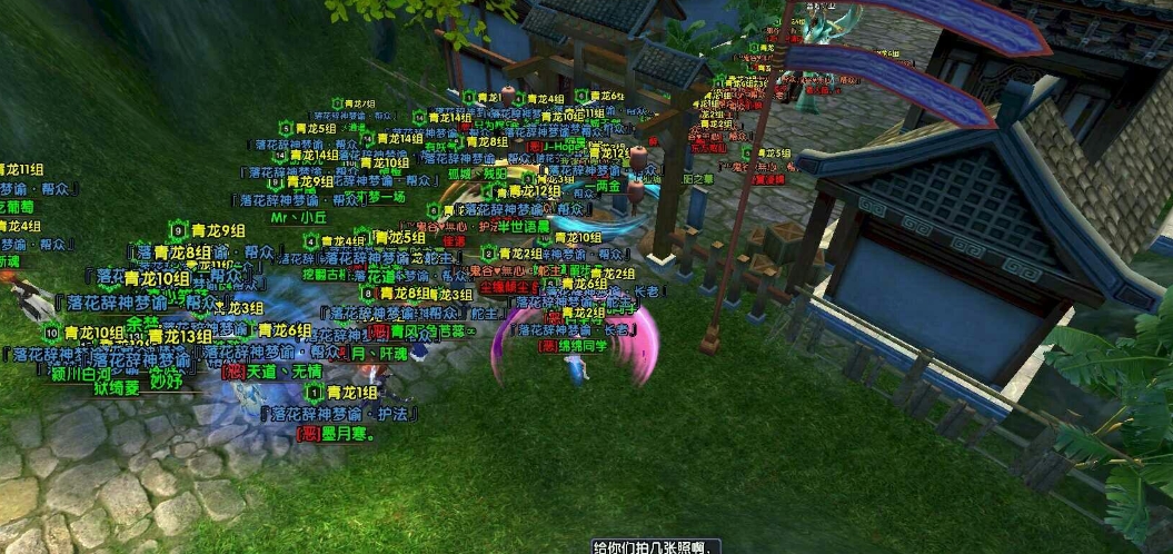 卧虎藏龙贰手游劫商是否有限制次数 卧虎藏龙贰手游劫商是否有限制次数