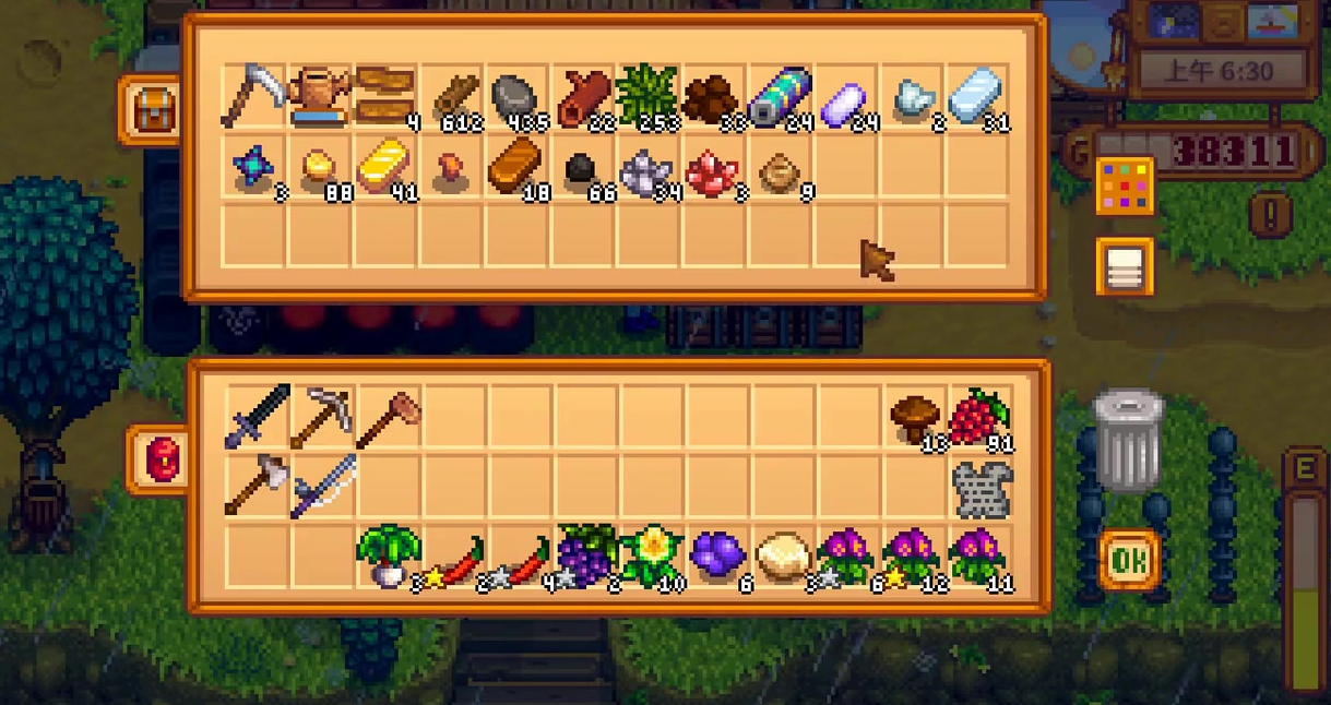 星露谷物语中的矮人头盔怎么佩戴 星露谷物语中的矮人头盔怎么佩戴