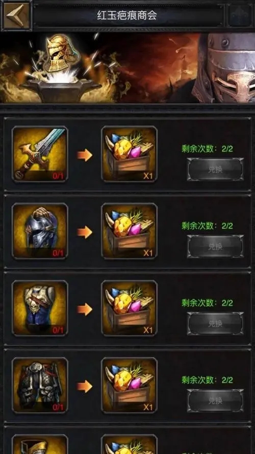 如何玩转列王的纷争黎明酒馆