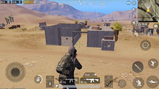 如何防止绝地求生刺激战场的毒气伤害