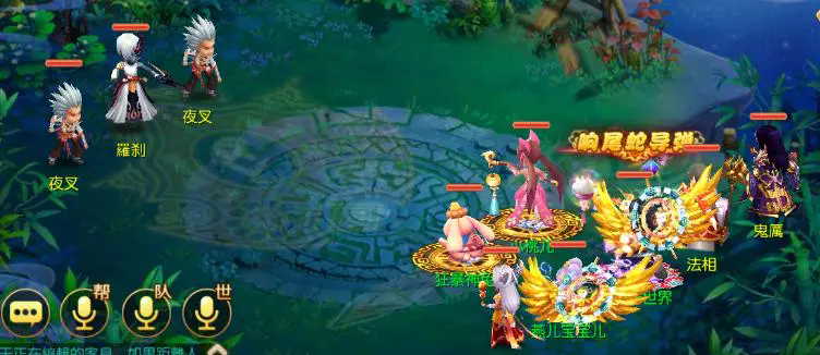 梦幻诛仙鬼王角色加点要注意哪些问题