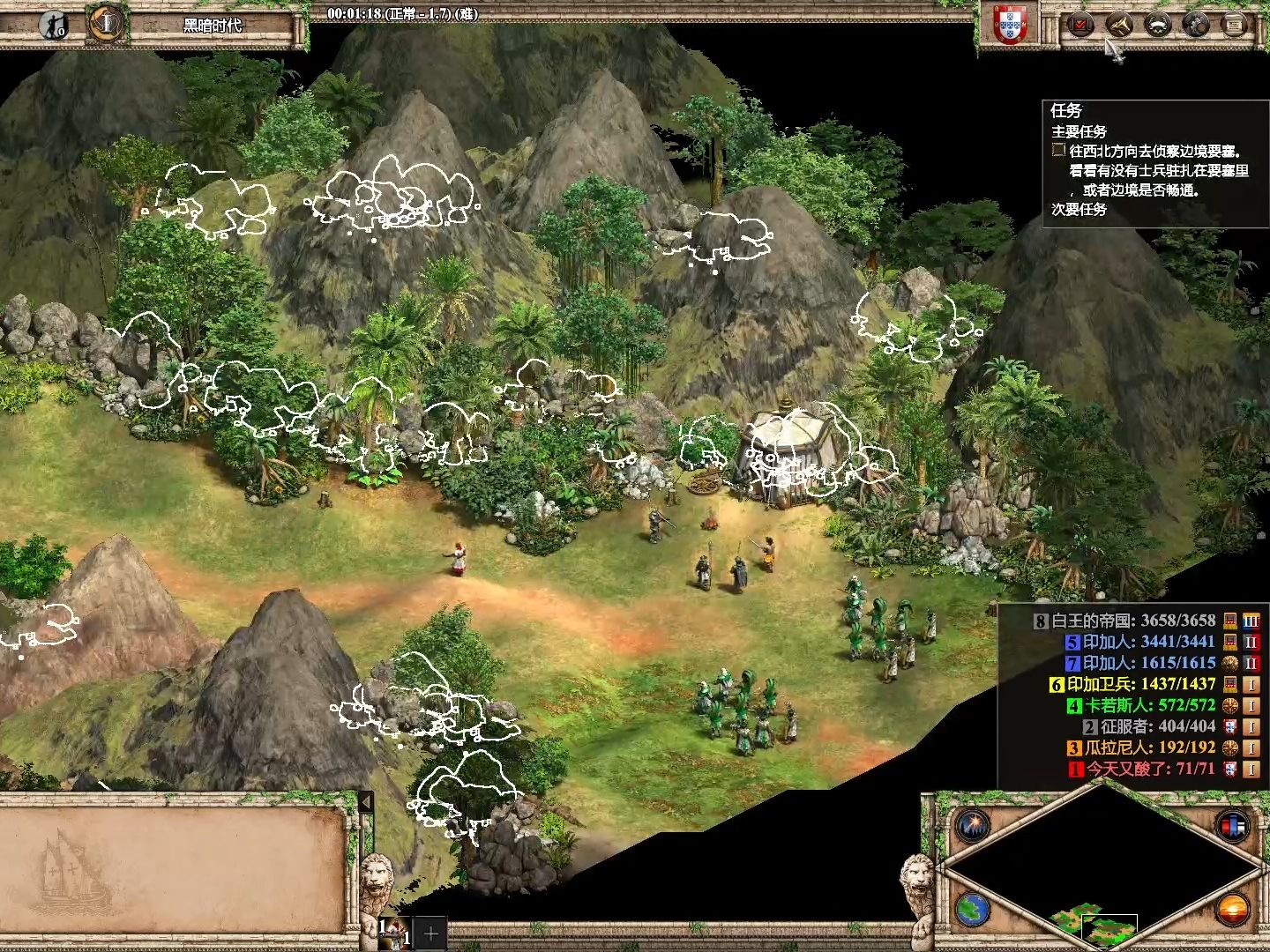 帝国时代采矿需要注意哪些技巧