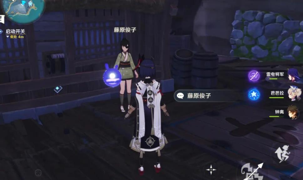怎样能够在原神中迅速捕捉到晶蝶