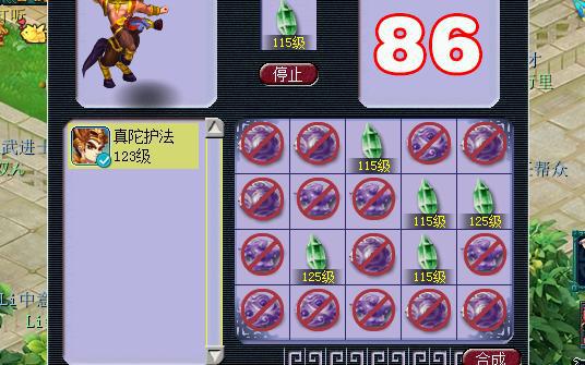 梦幻西游固伤门派需要在哪些副本中发挥实力