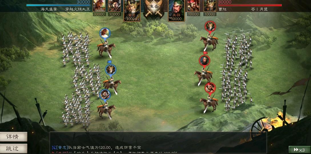 三国志战略版志愿获取的攻略有哪些