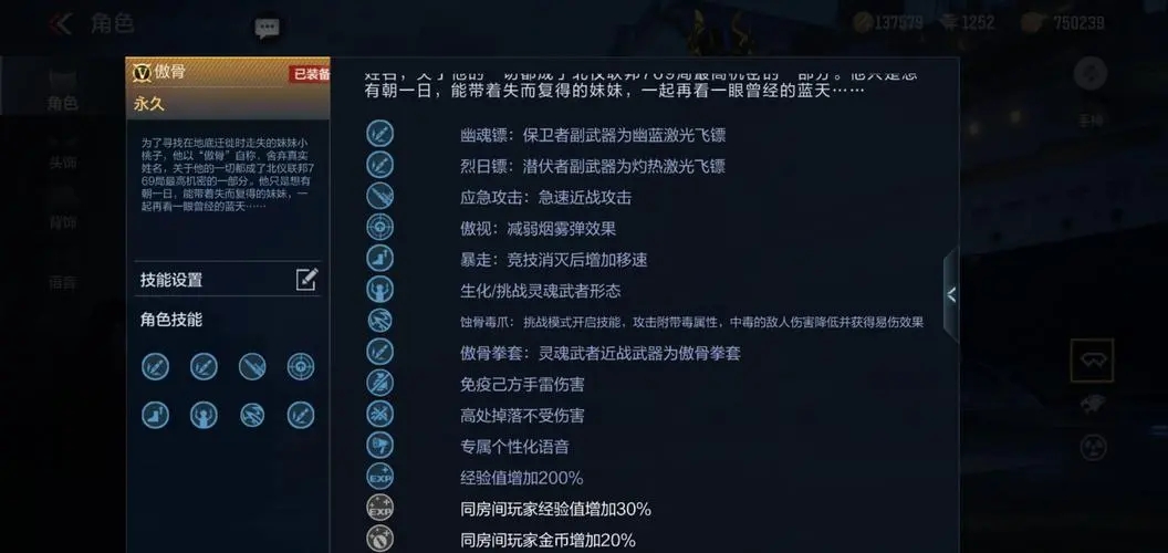 穿越火线手游喵喵拳套的获取方式是什么