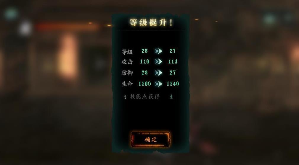 请问影之刃三镜像魔境钥匙该如何获取