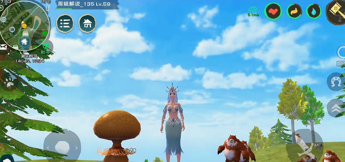 请问红马创造与魔法需要吃多少饲料