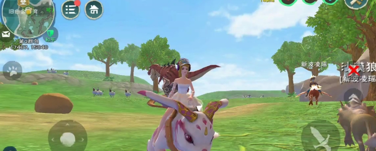 请问红马创造与魔法需要吃多少饲料