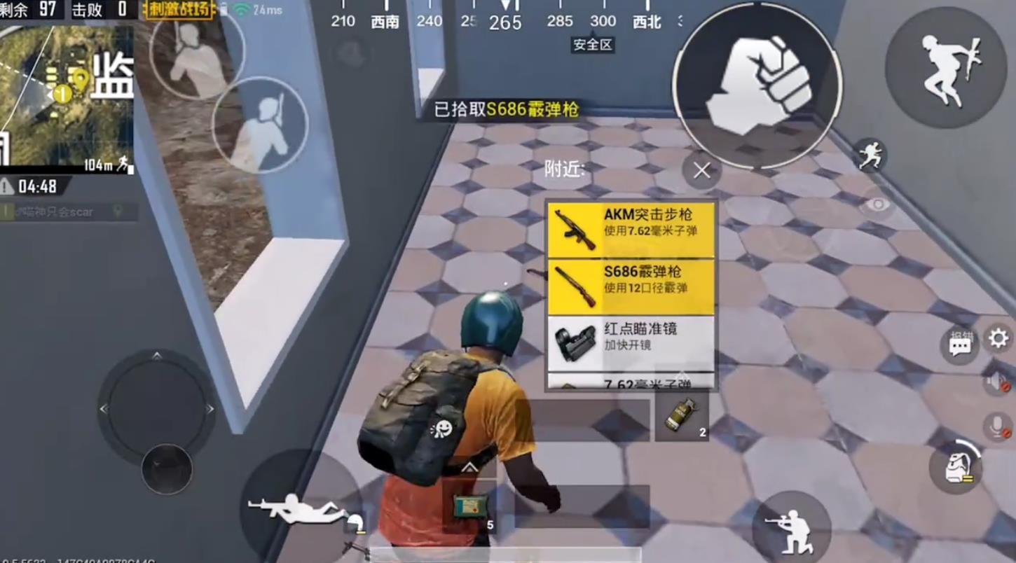 如何在绝地求生大逃杀中跳窗子