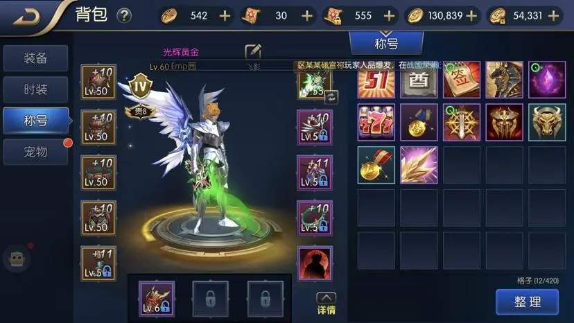 剑魂online升级技巧有哪些