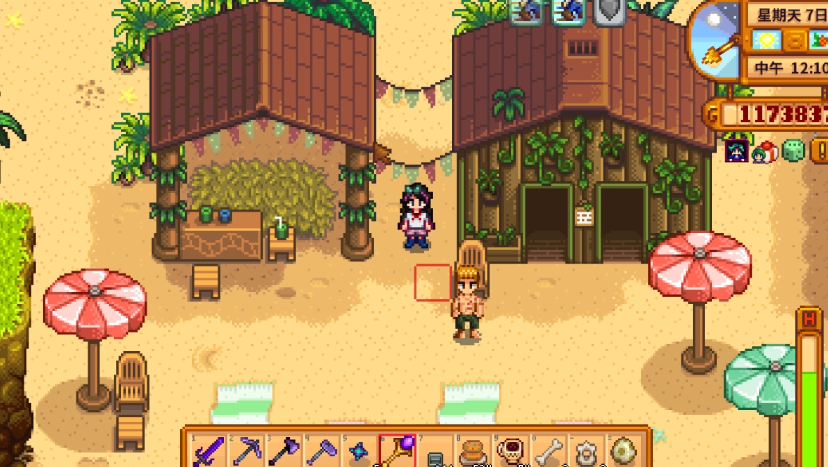 星露谷物语展览会的第一名如何产生