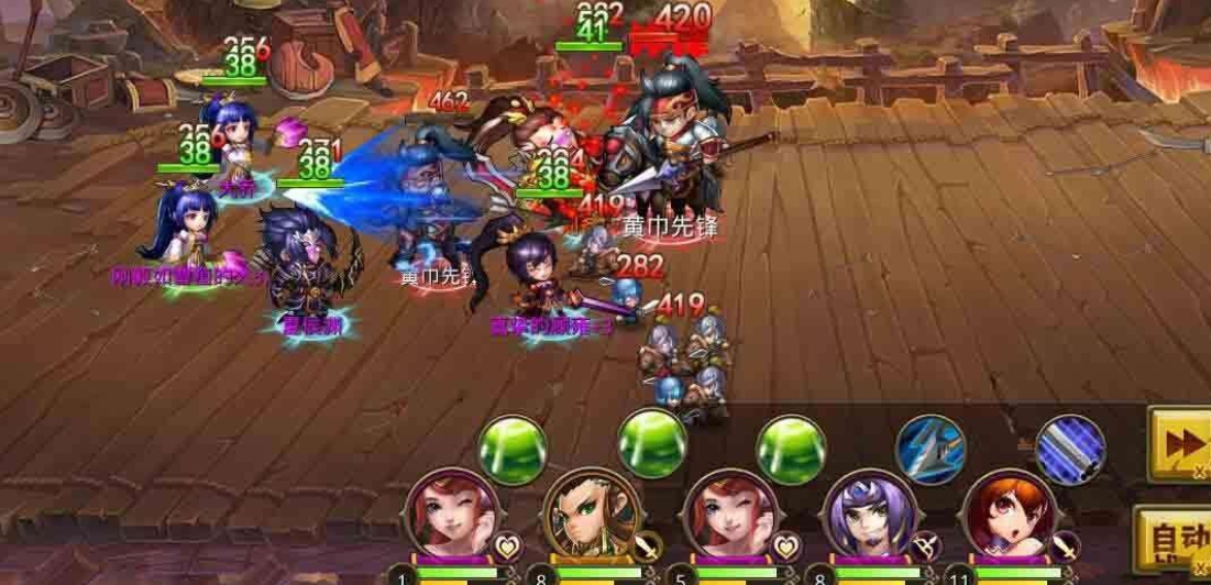 如何迅速升级放置三国君主技能