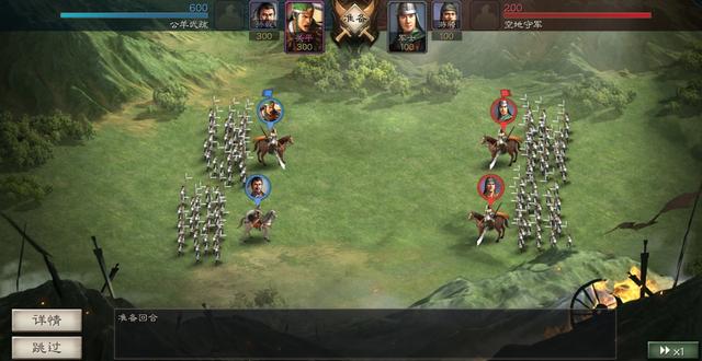 如何迅速升级放置三国君主技能