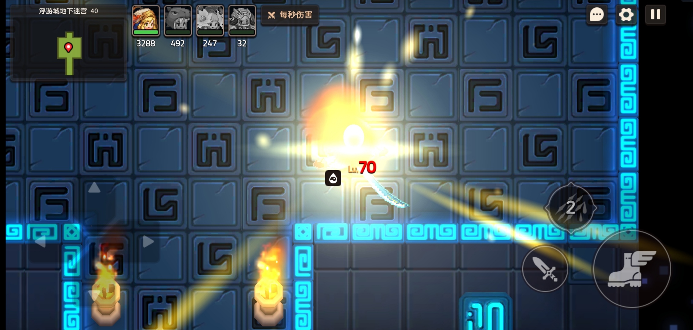 坎公骑冠剑最强队伍搭配好吗