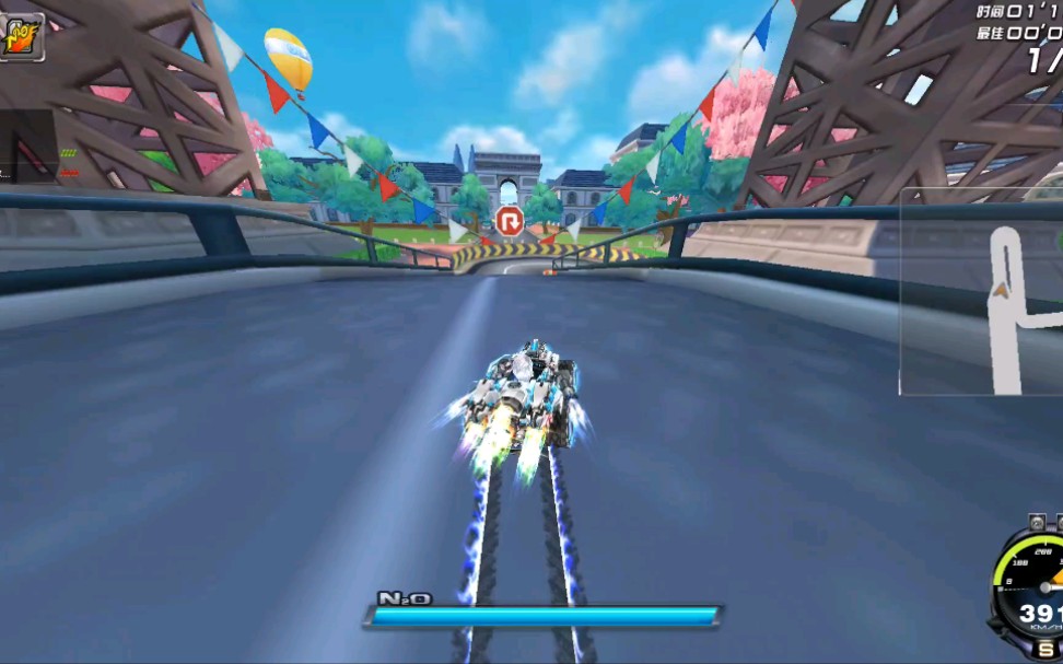 qq飞车起步喷时应该注意哪些技巧