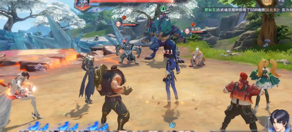 斗罗大陆守护宗门具体位于哪里 斗罗大陆守护宗门具体位于哪里