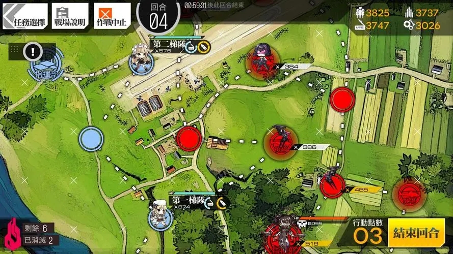 少女前线ar小队具体获得途径是什么 少女前线ar小队具体获得途径是什么