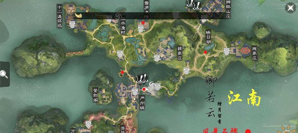 楚留香手游零元党攻略是否有效