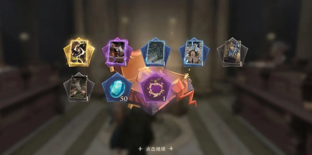 请教一下哈利波特魔法觉醒7万钻石的玩法