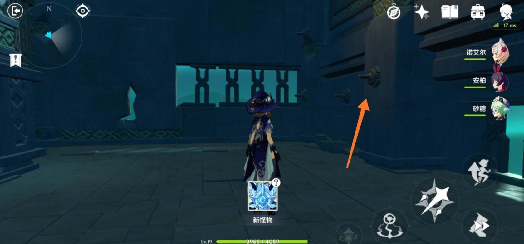 怎样才能解锁原神无妄坡副本