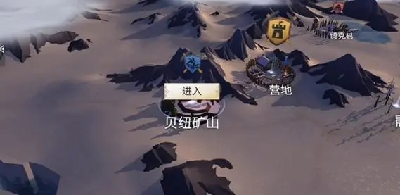 冰原守卫者火龙的升级过程中需要注意什么