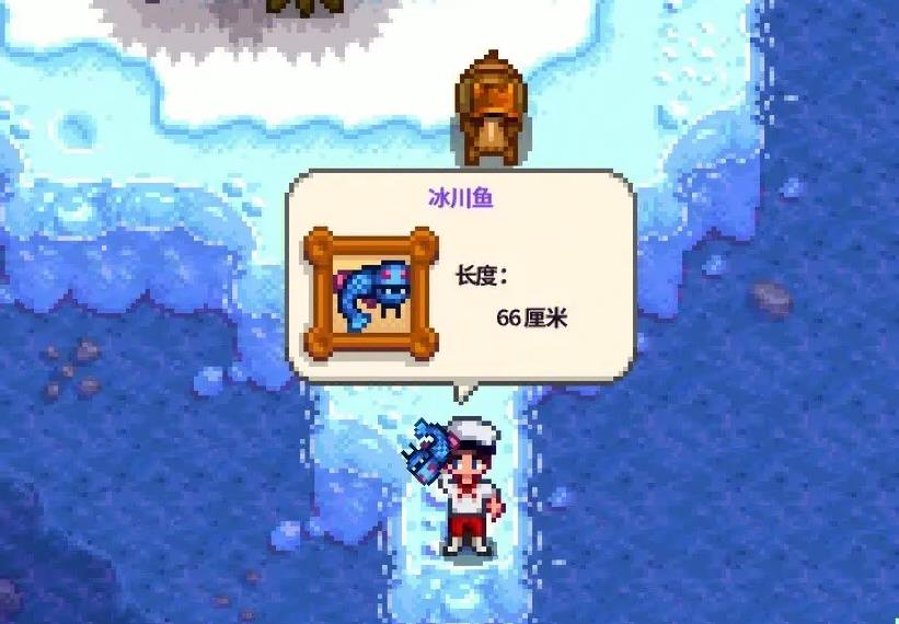 星露谷物语的一年该如何度过